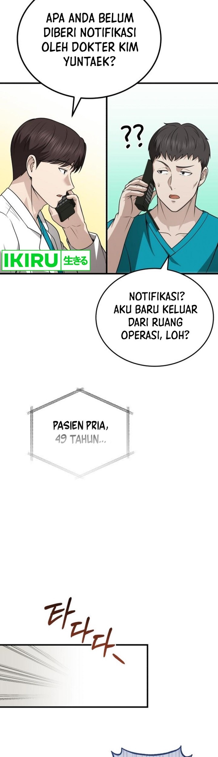 Halaman 214