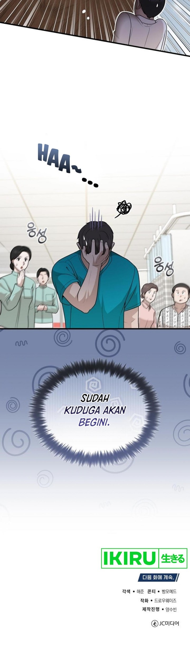 Halaman 225