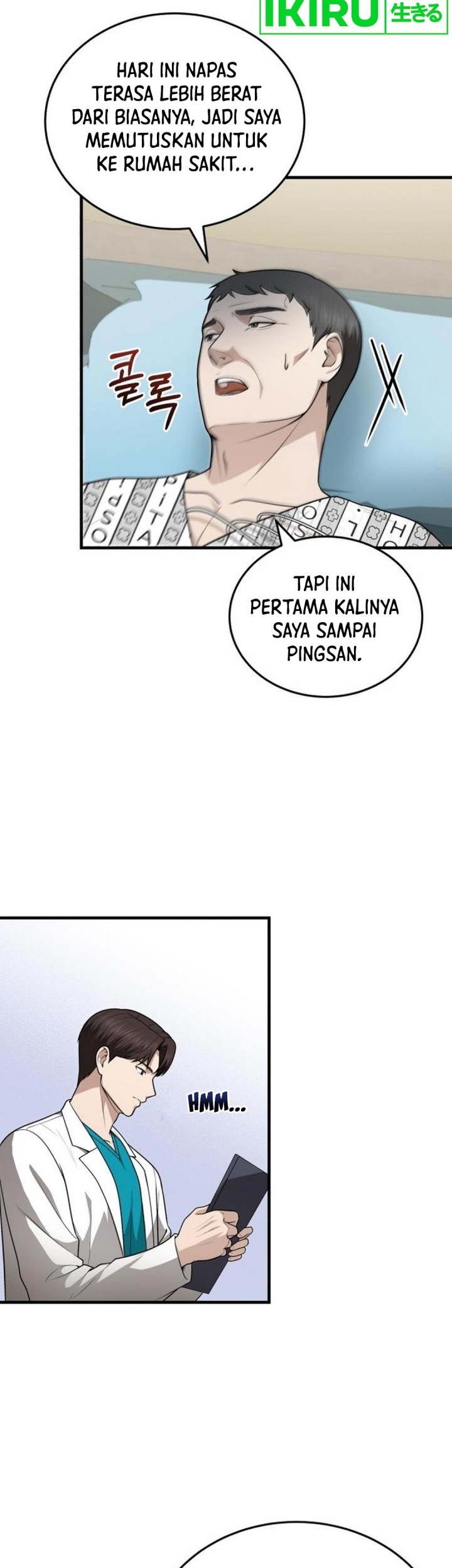 Halaman 177