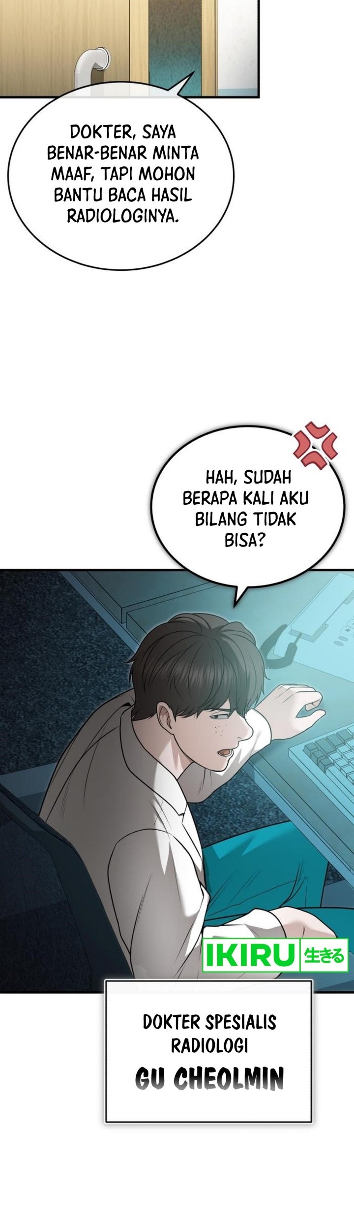 Halaman 203