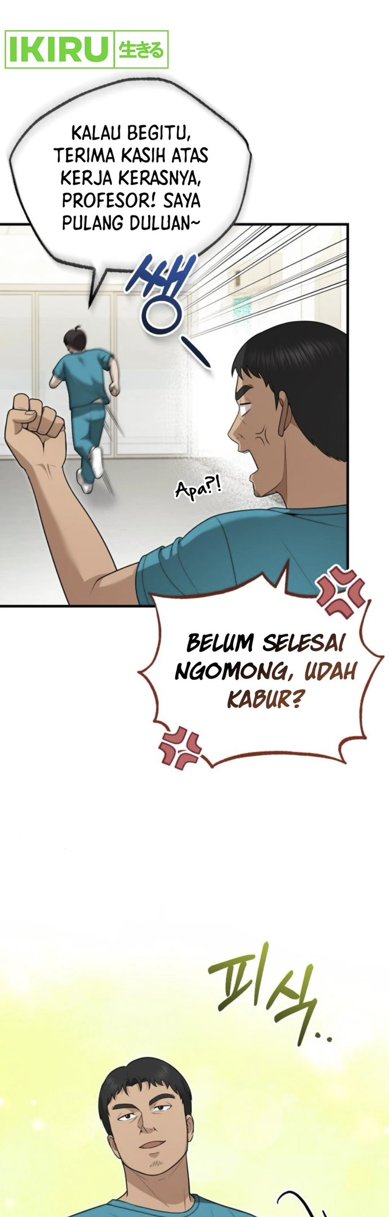 Halaman 178