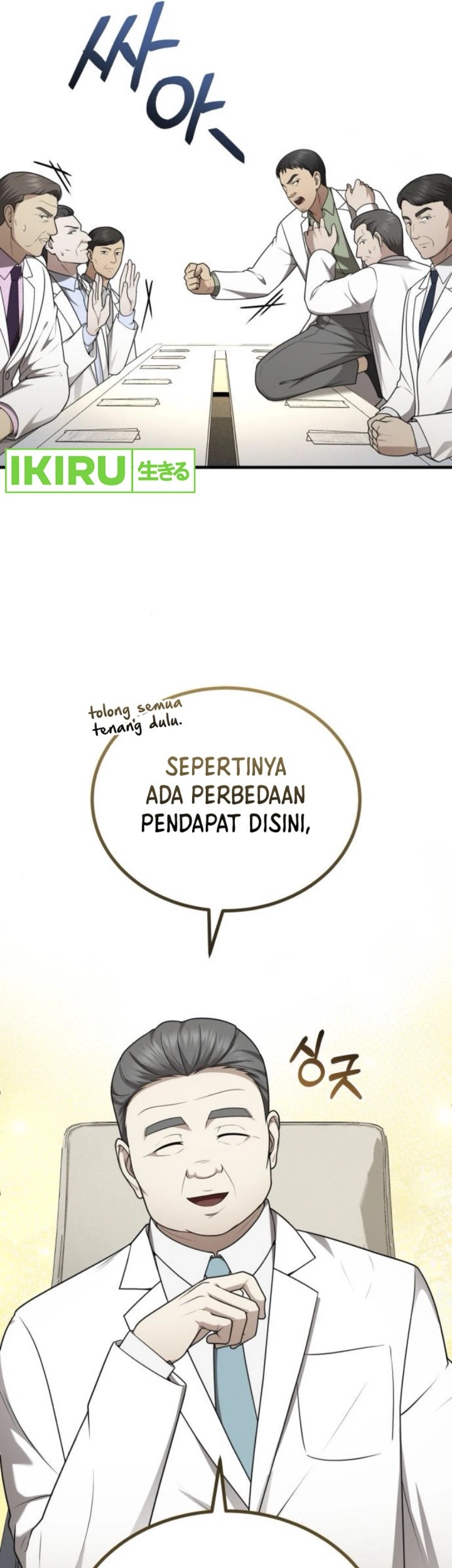 Halaman 33