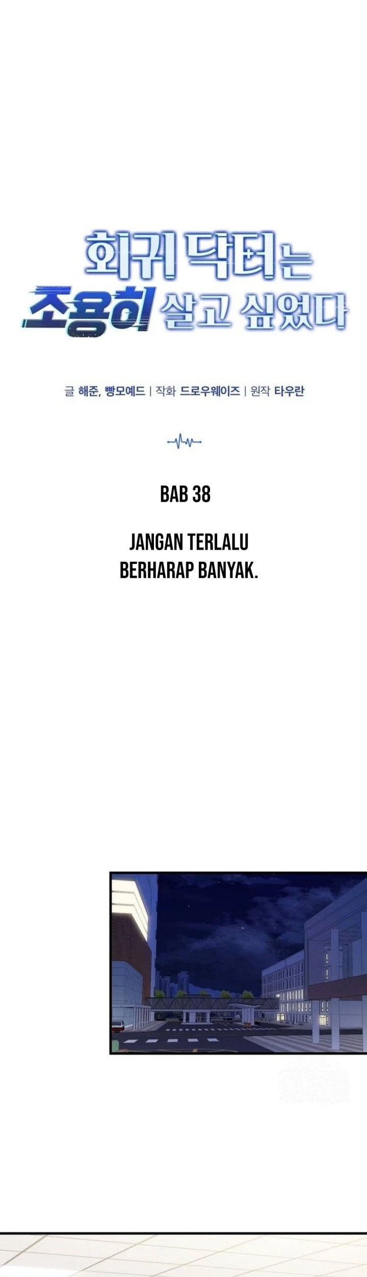 Halaman 94