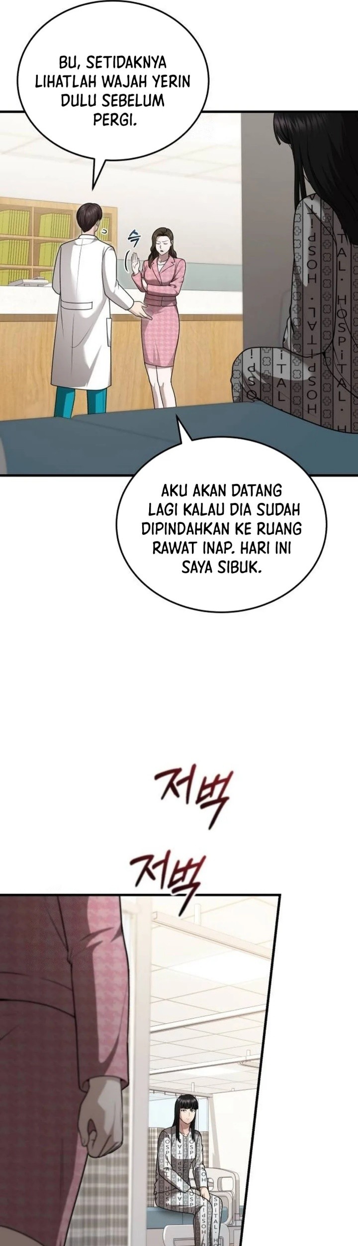 Halaman 106