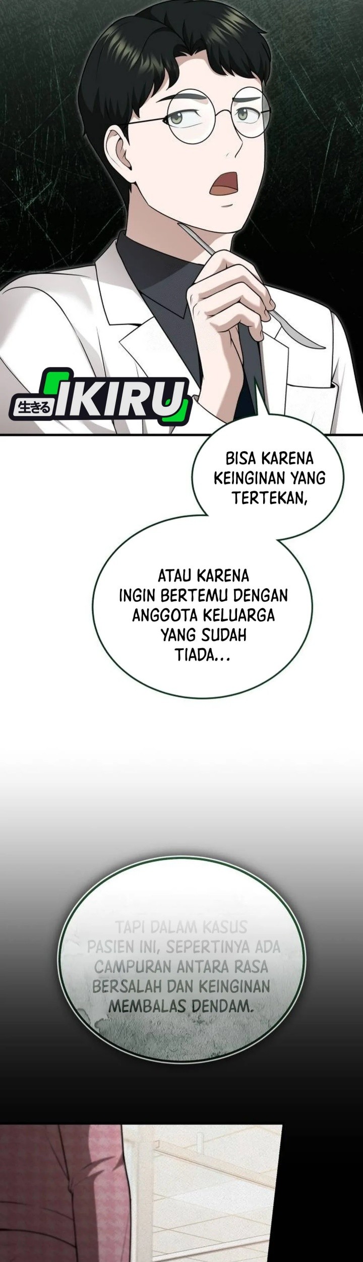 Halaman 122