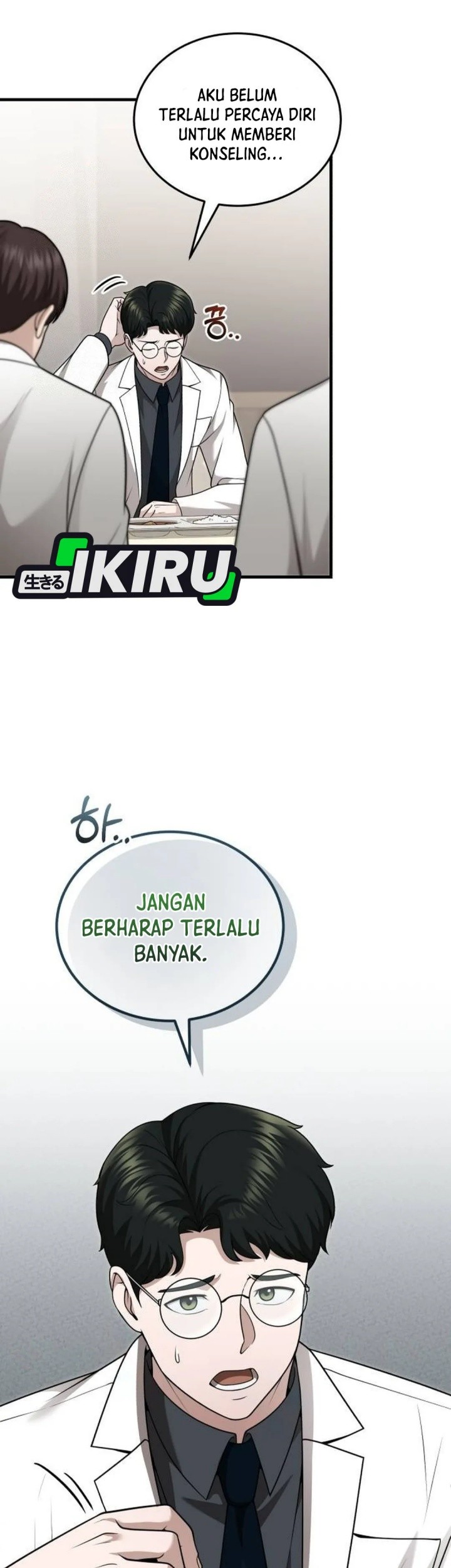 Halaman 132