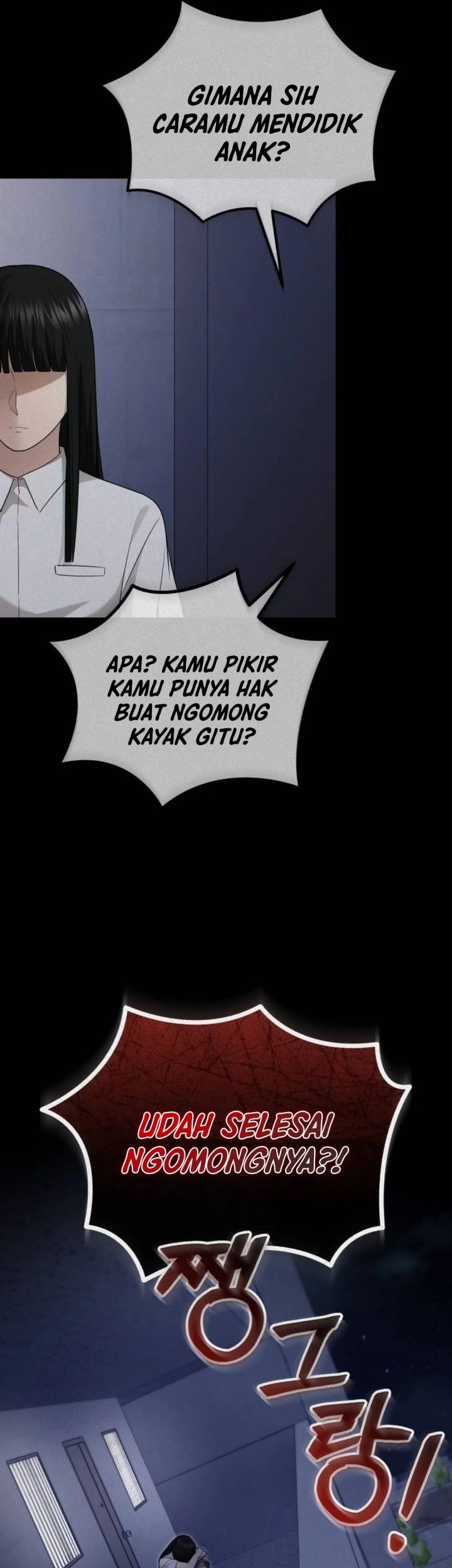 Halaman 76