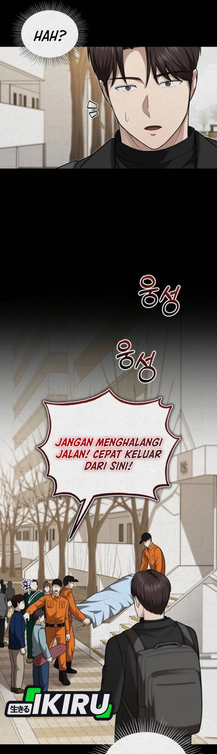 Halaman 84