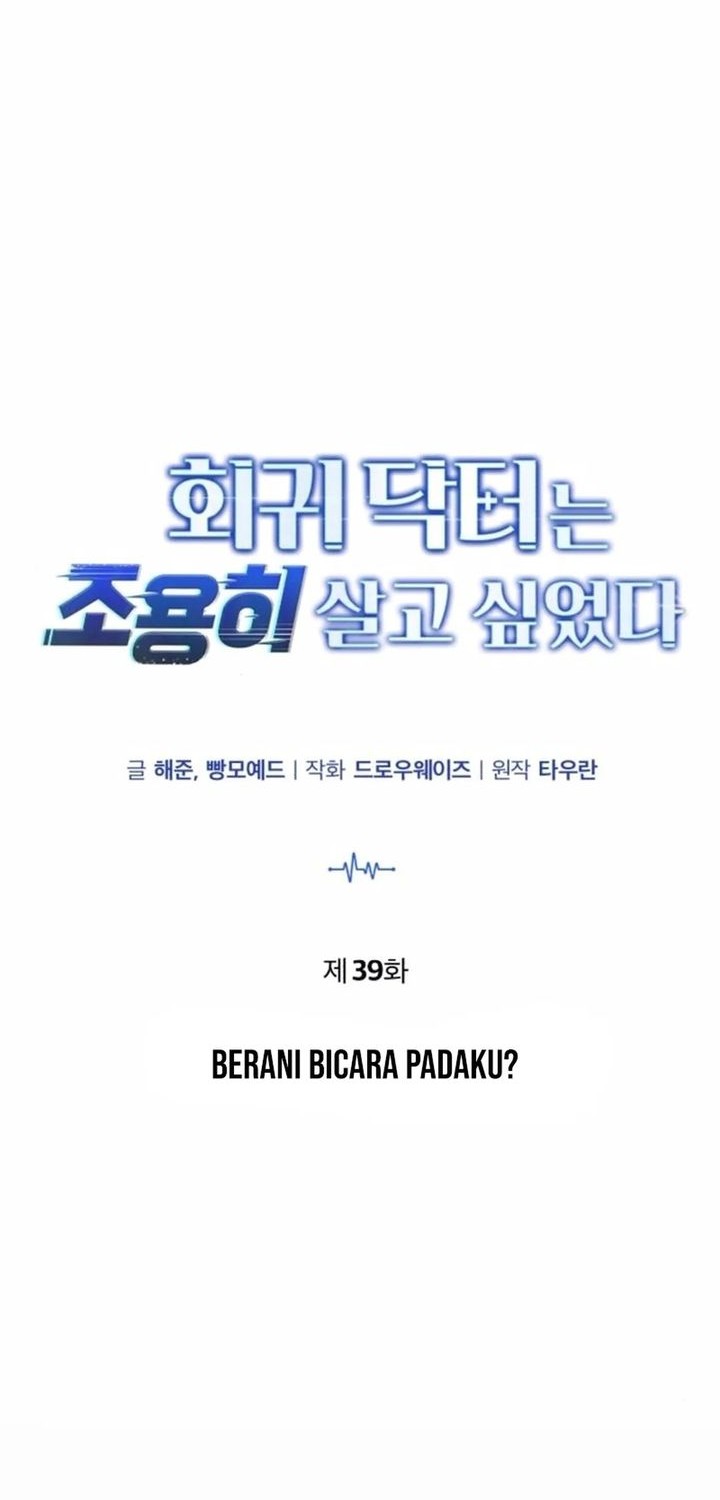 Halaman 247
