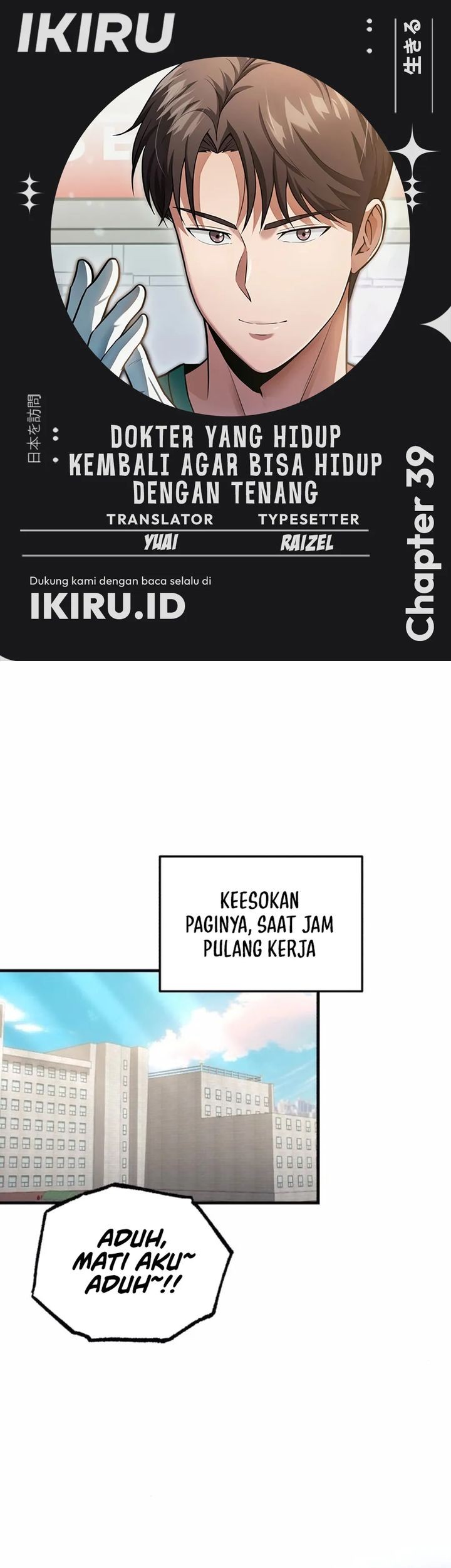 Halaman 226