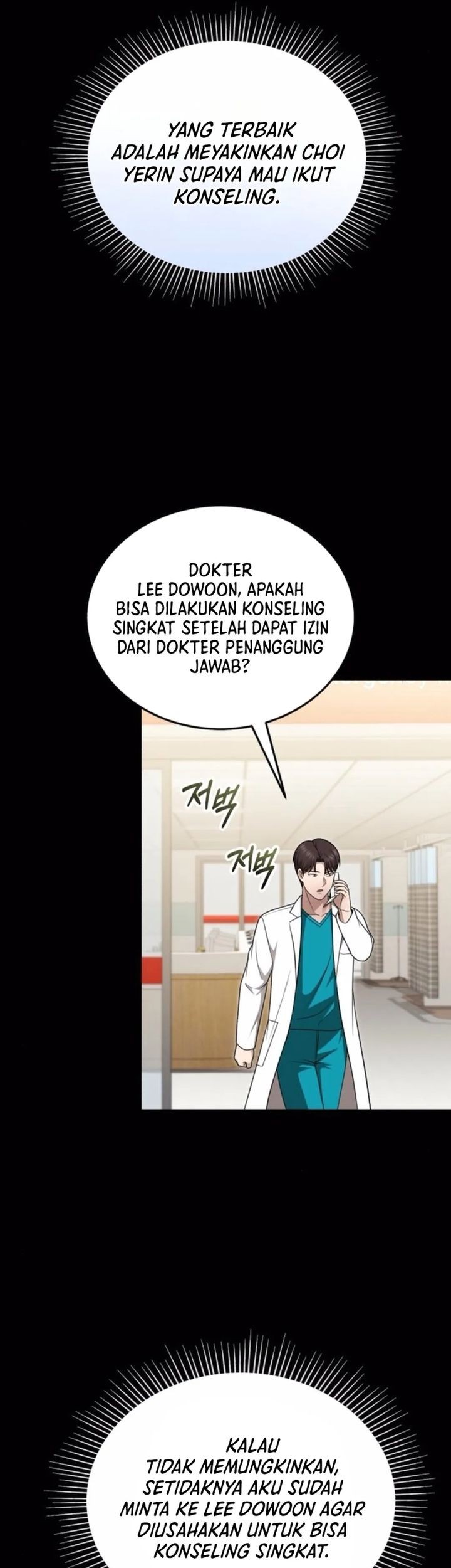 Halaman 284