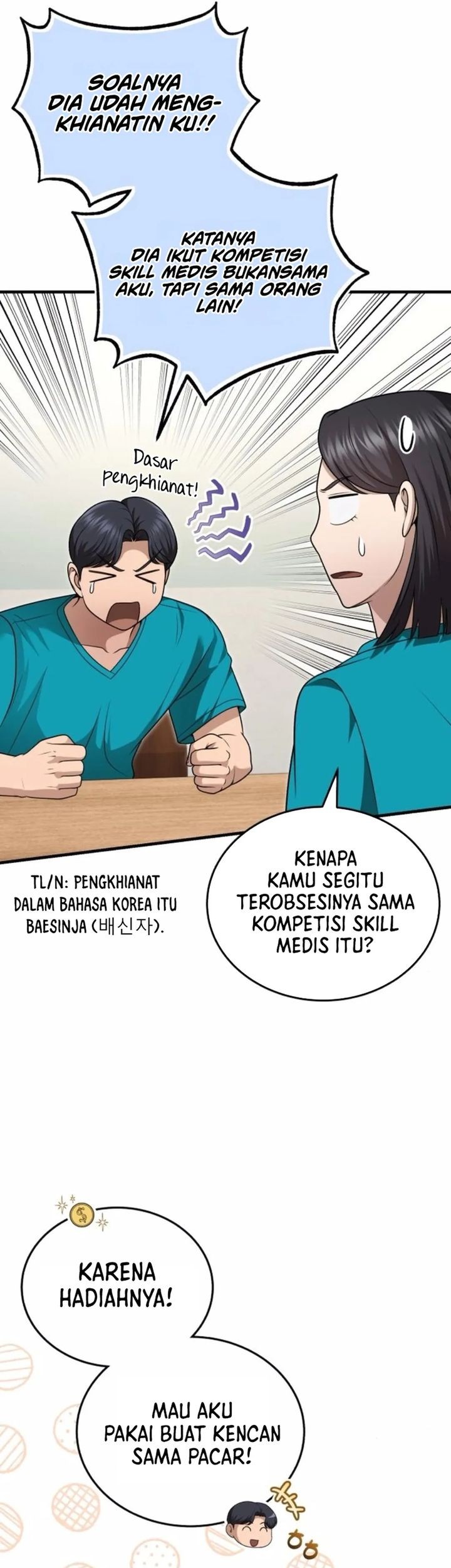 Halaman 232