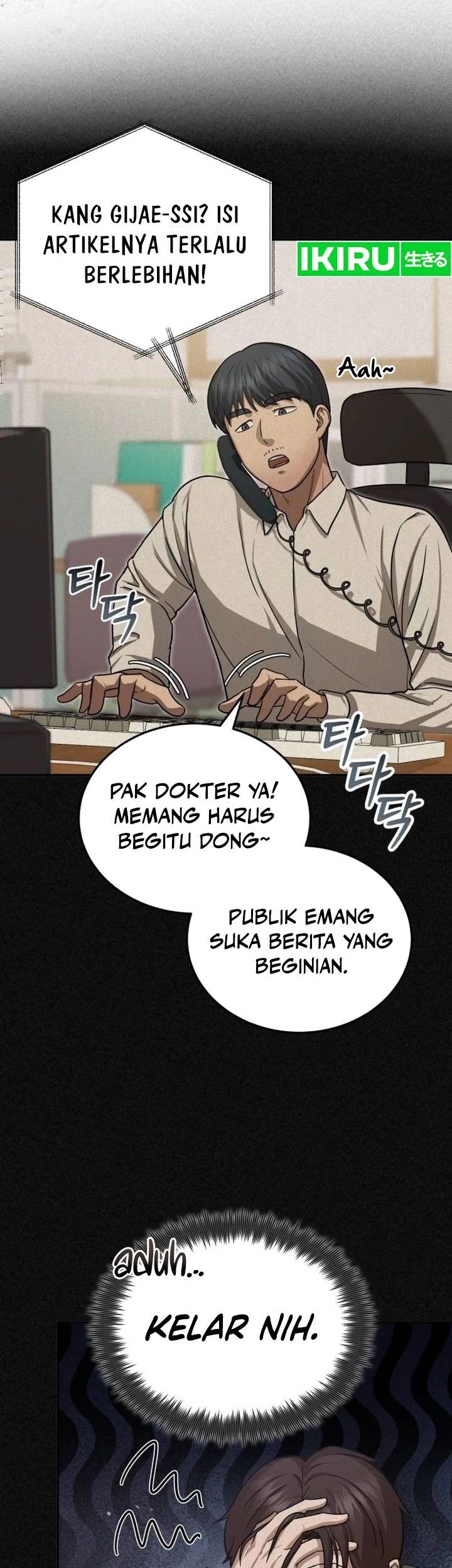 Halaman 46