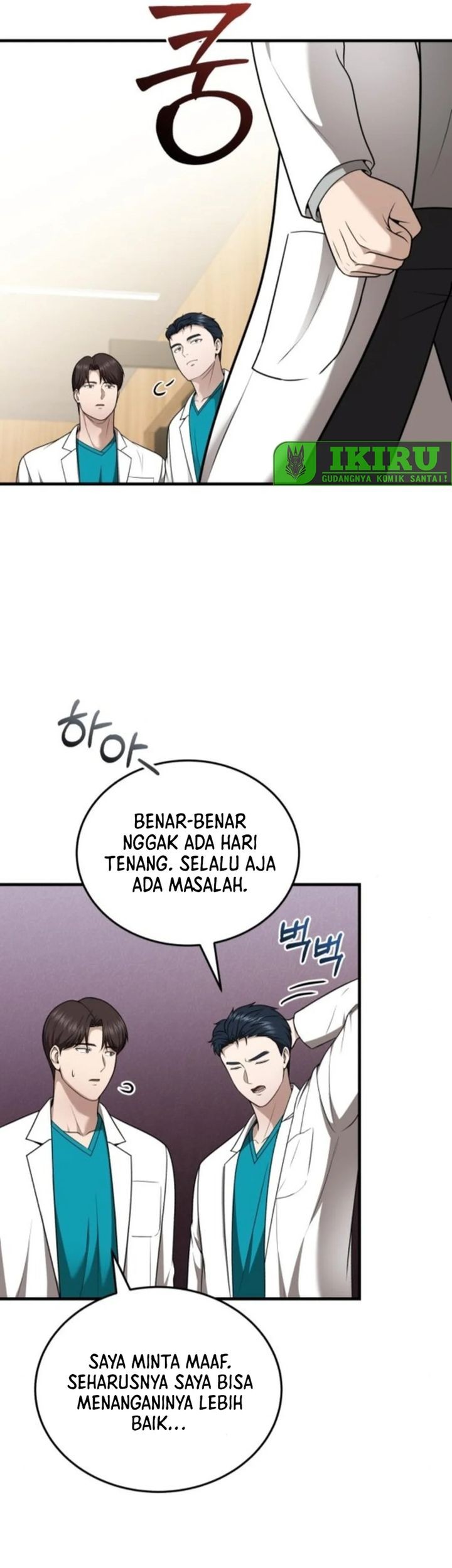 Halaman 56