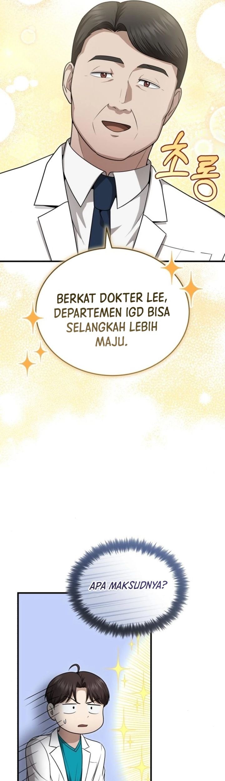Halaman 117
