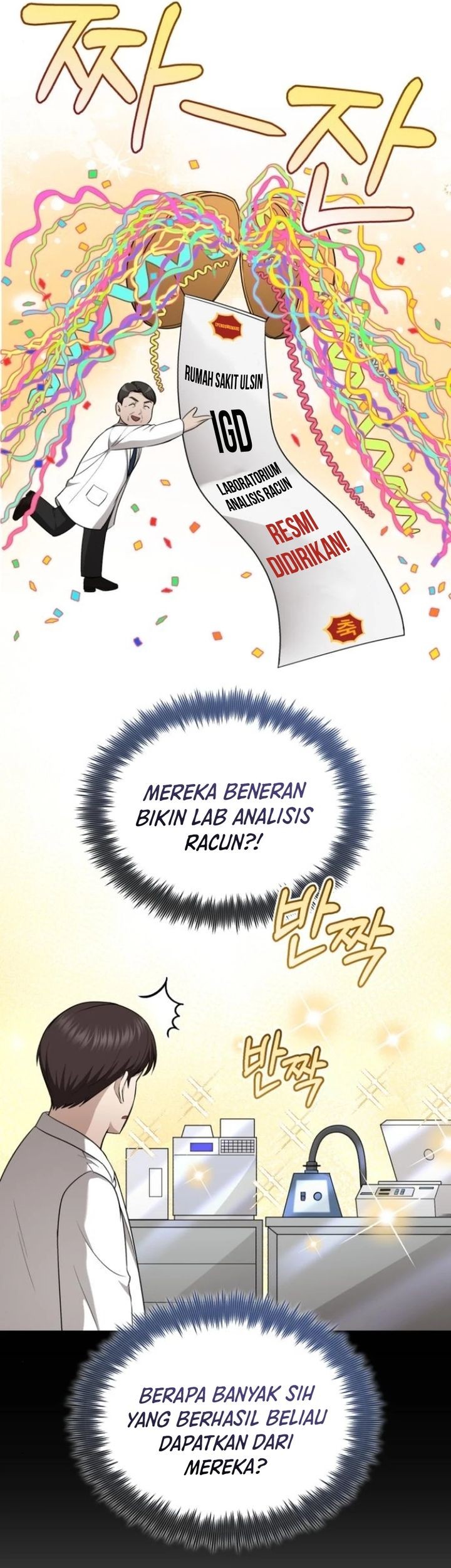 Halaman 119