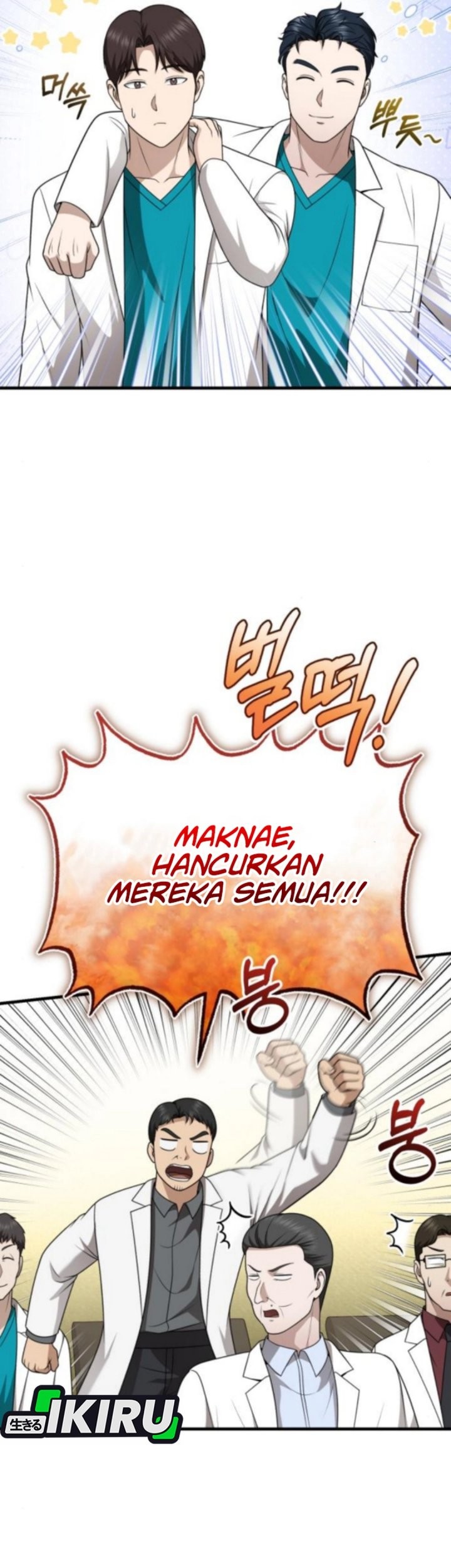 Halaman 58