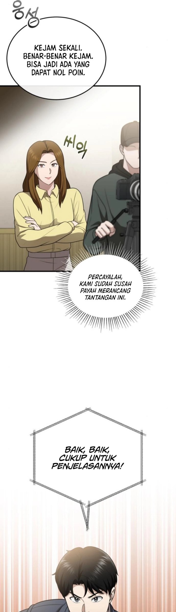 Halaman 69