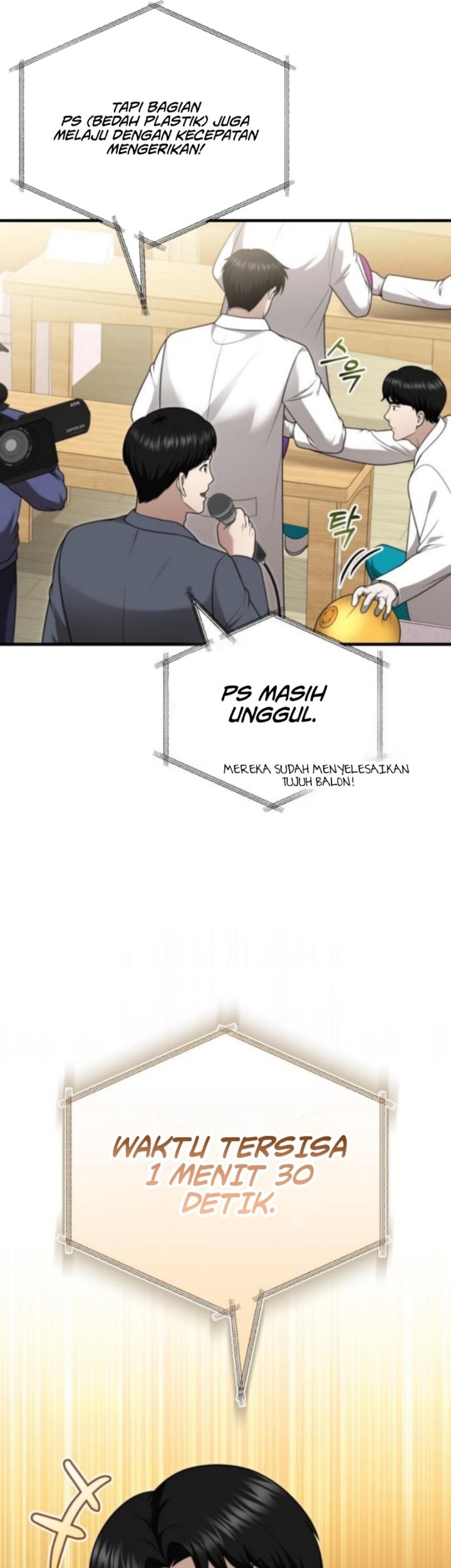 Halaman 20