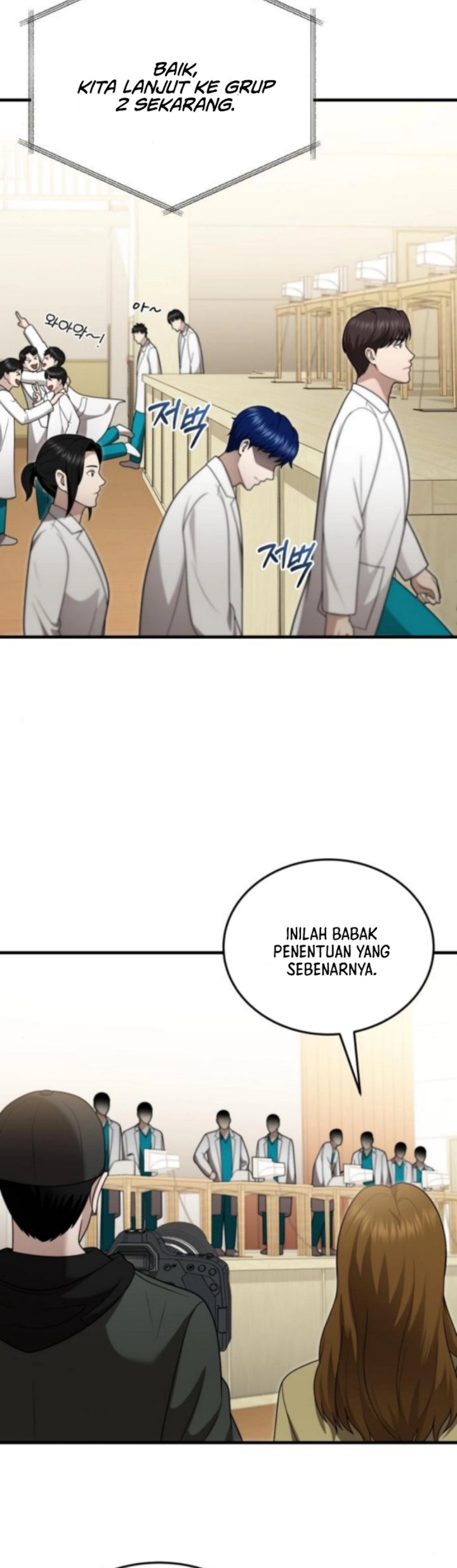 Halaman 73
