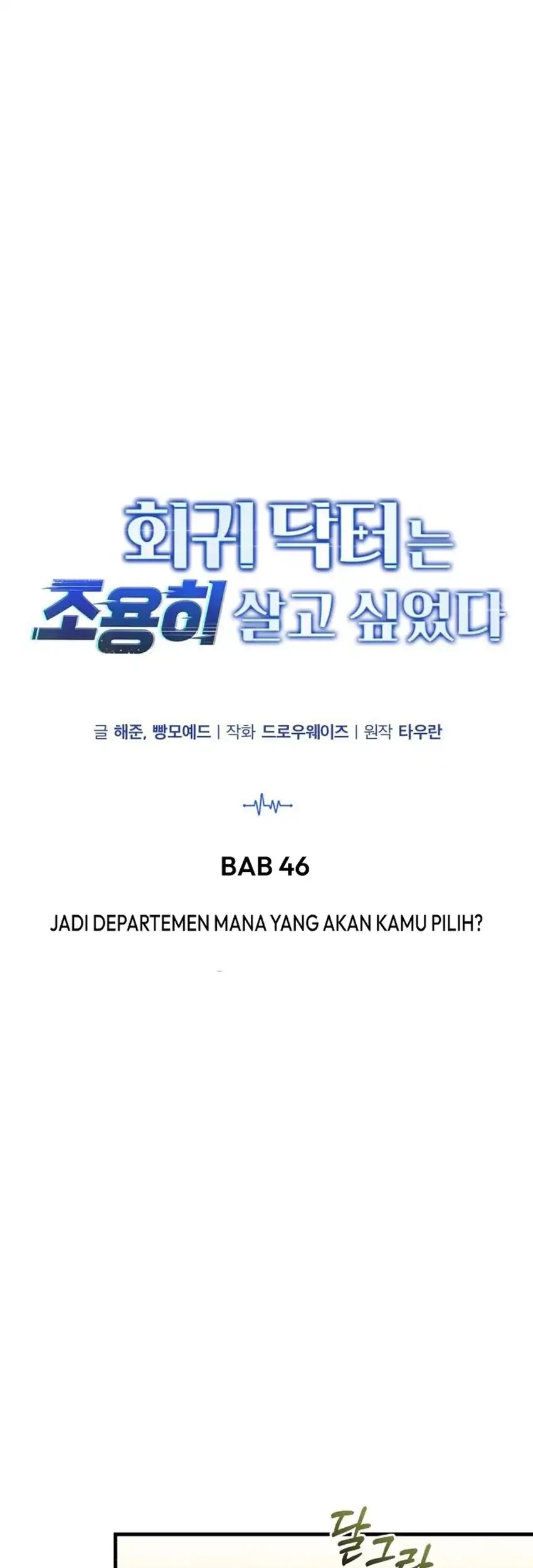 Halaman 103