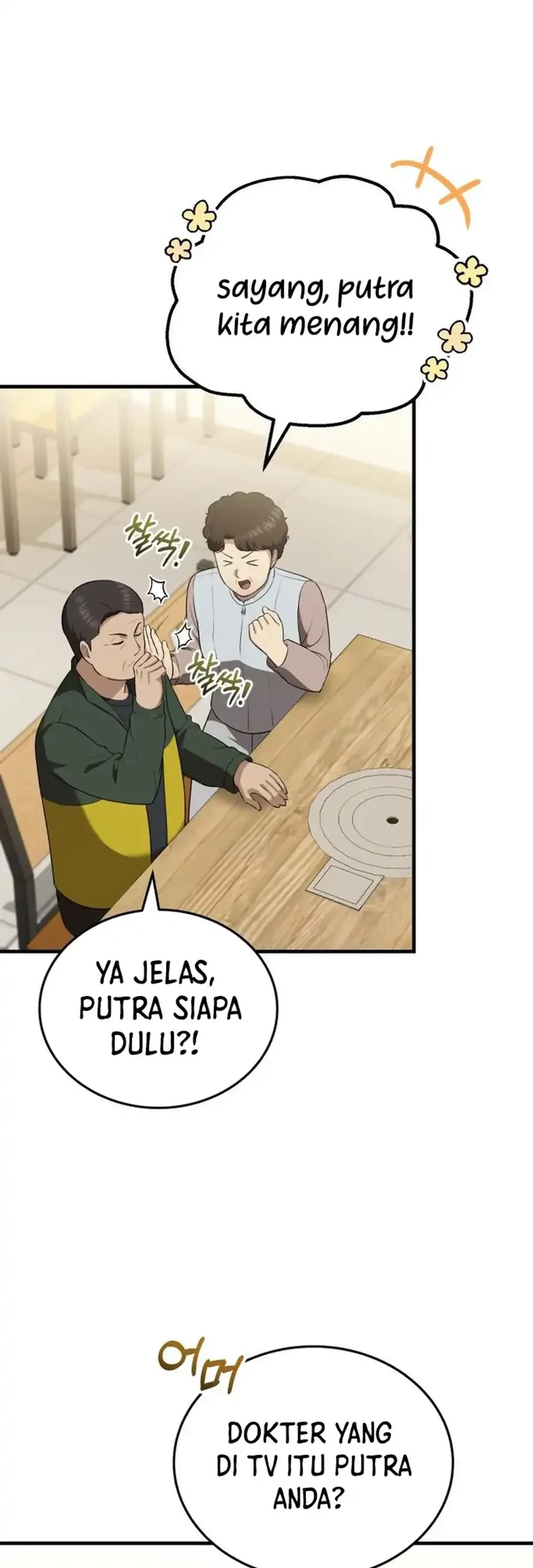 Halaman 78
