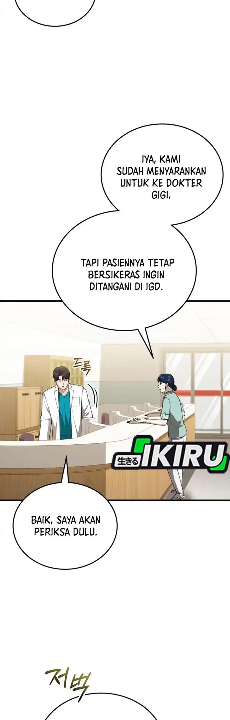 Halaman 46