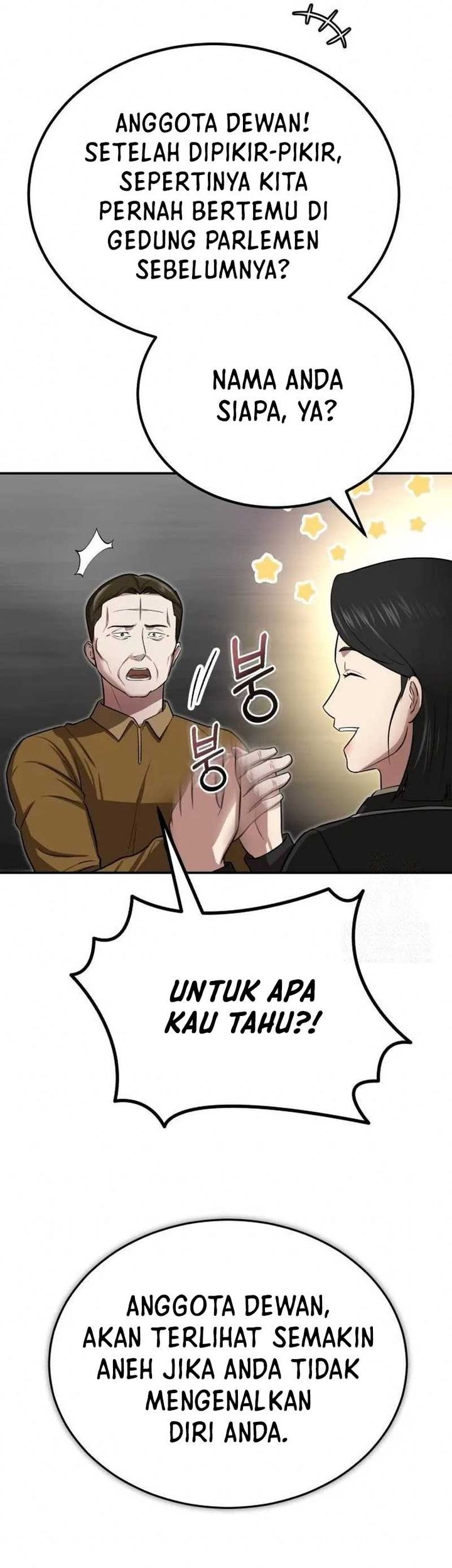 Halaman 106