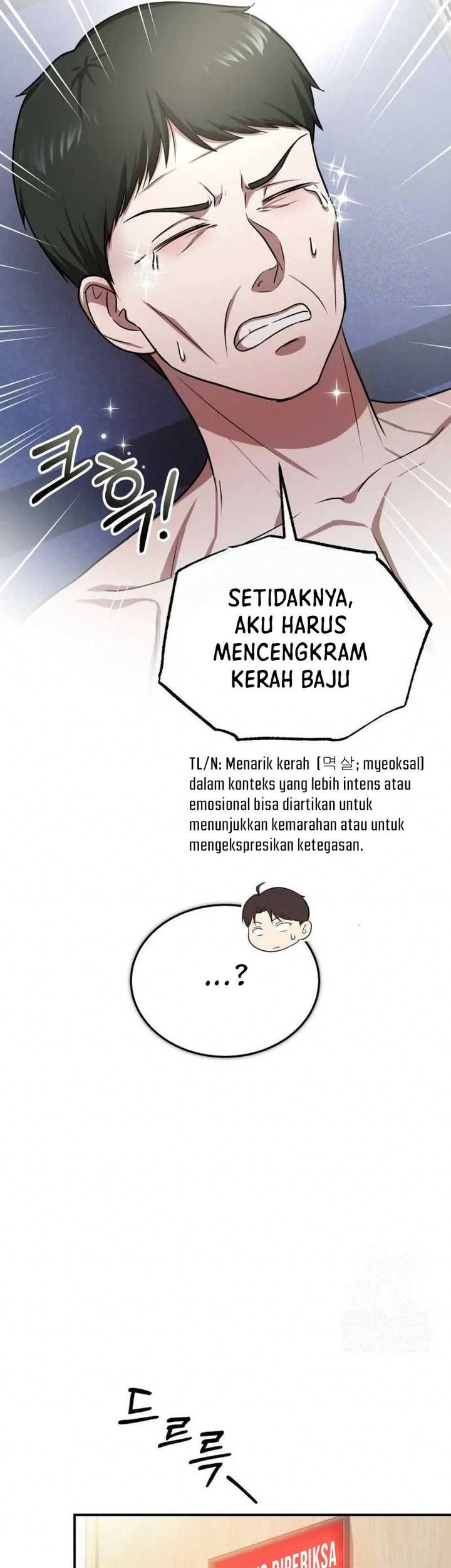 Halaman 125