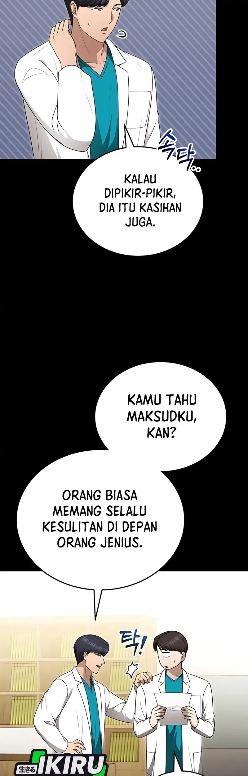 Halaman 46