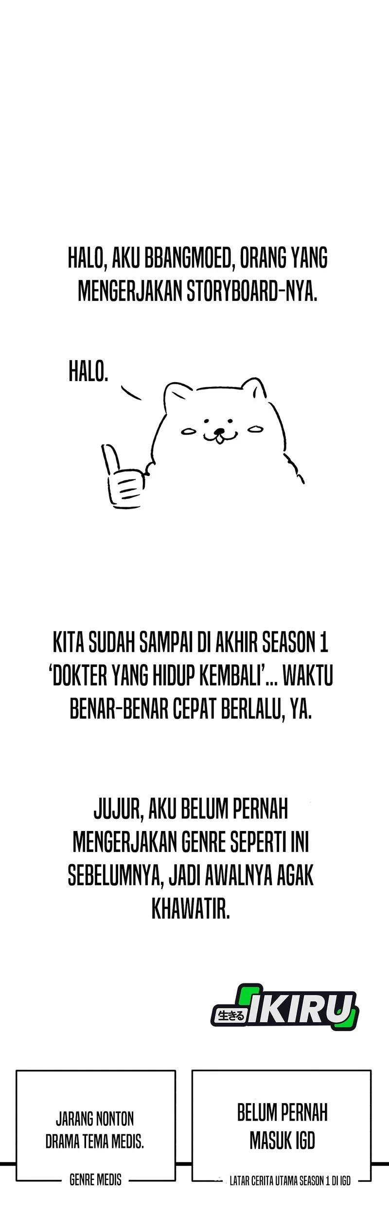 Halaman 69