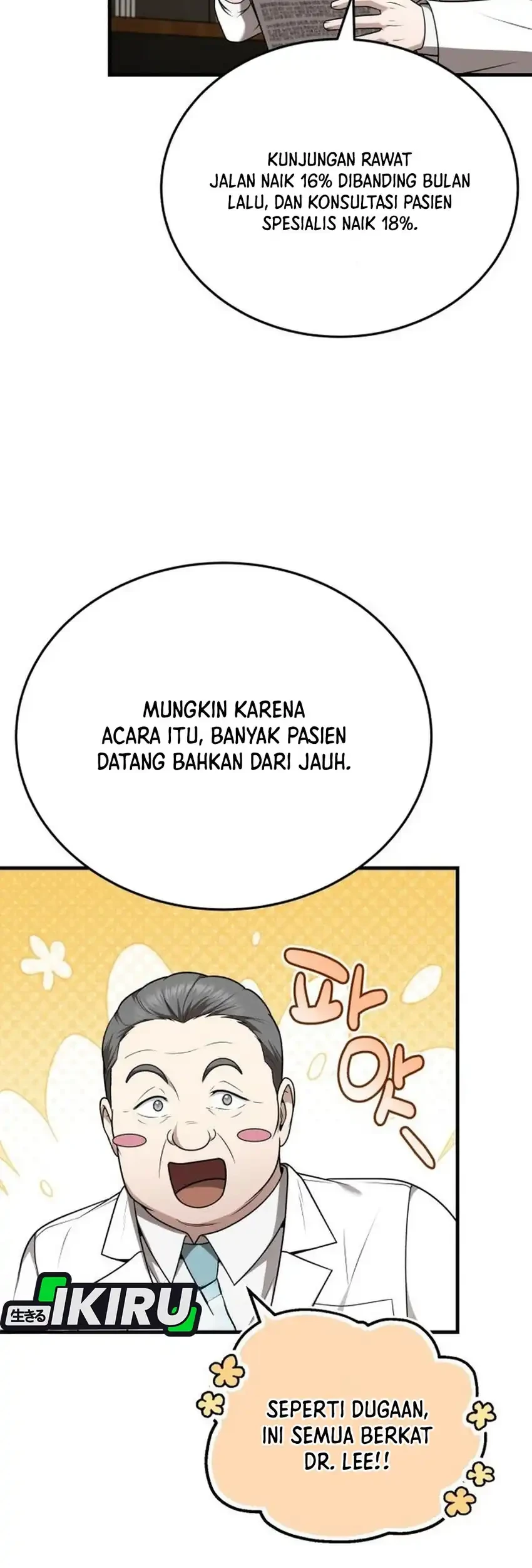 Halaman 73