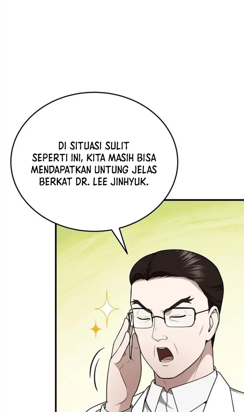Halaman 74