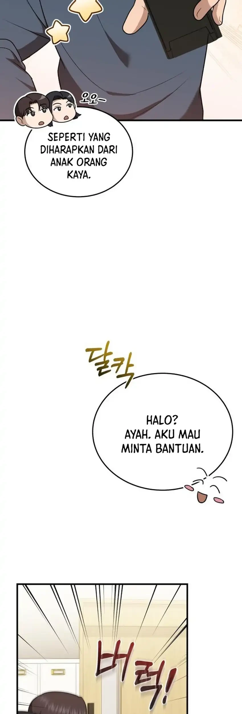 Halaman 67