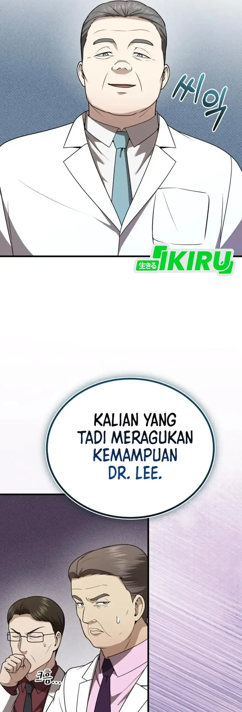 Halaman 73