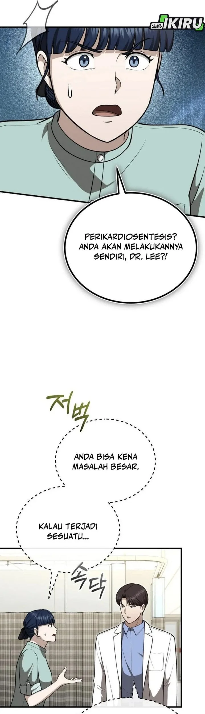 Halaman 81