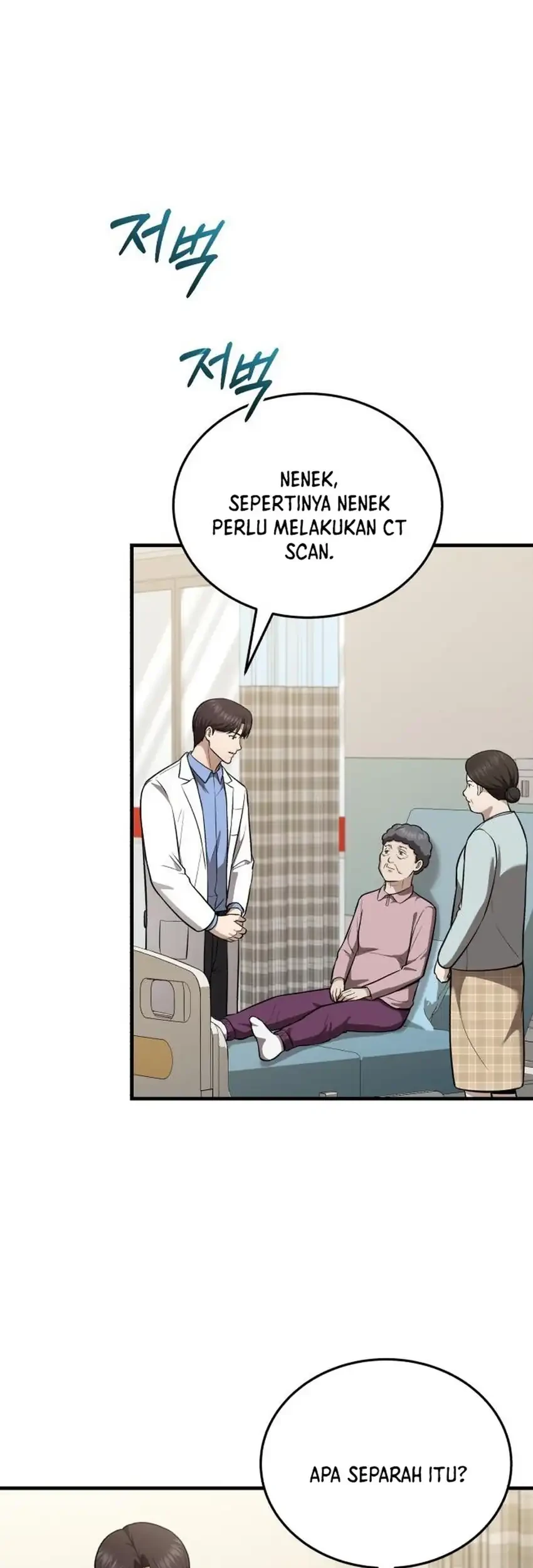 Halaman 172