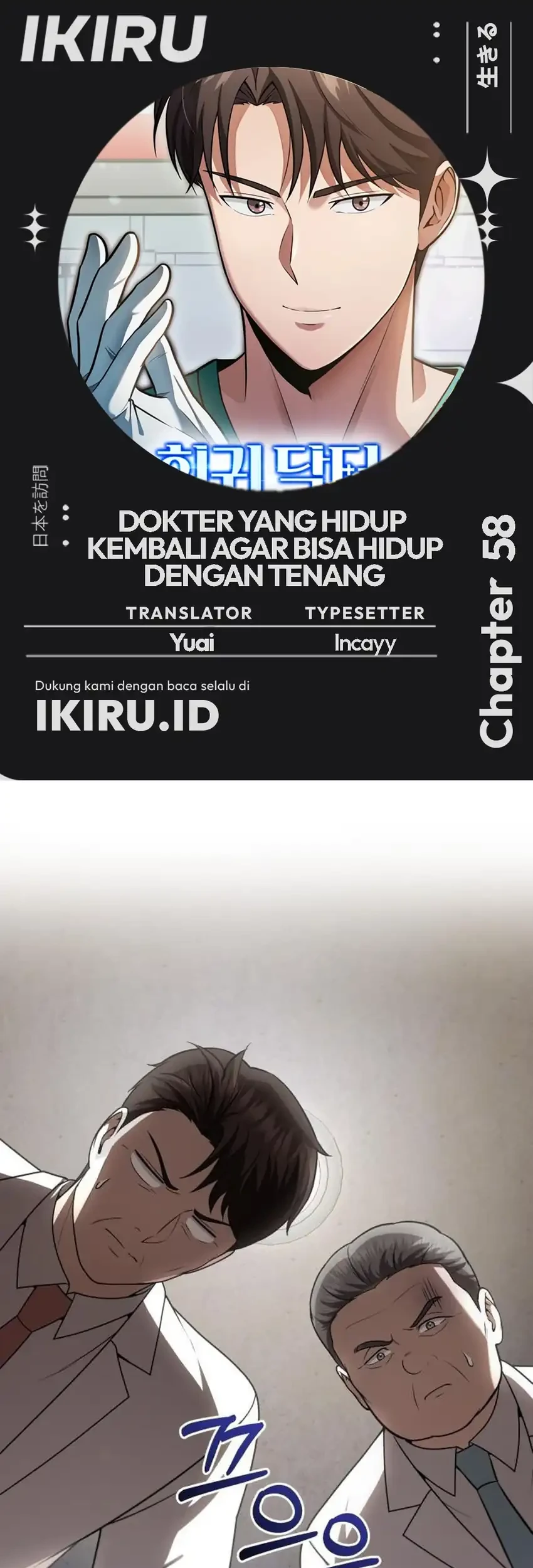 Halaman 148