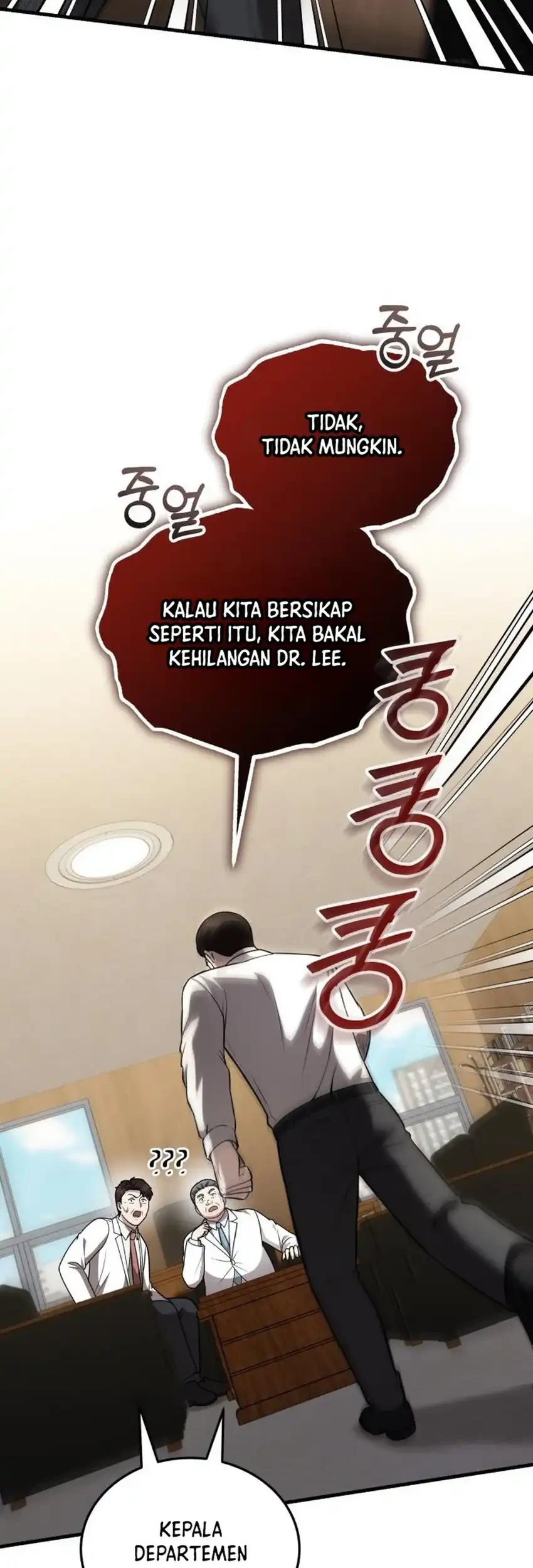 Halaman 152