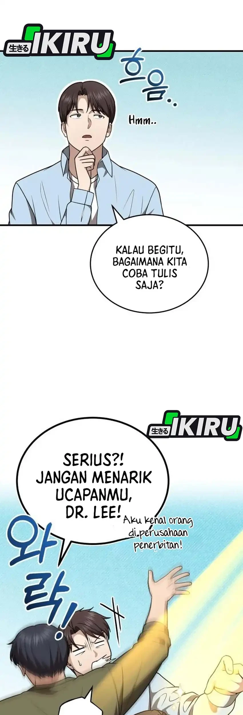Halaman 69