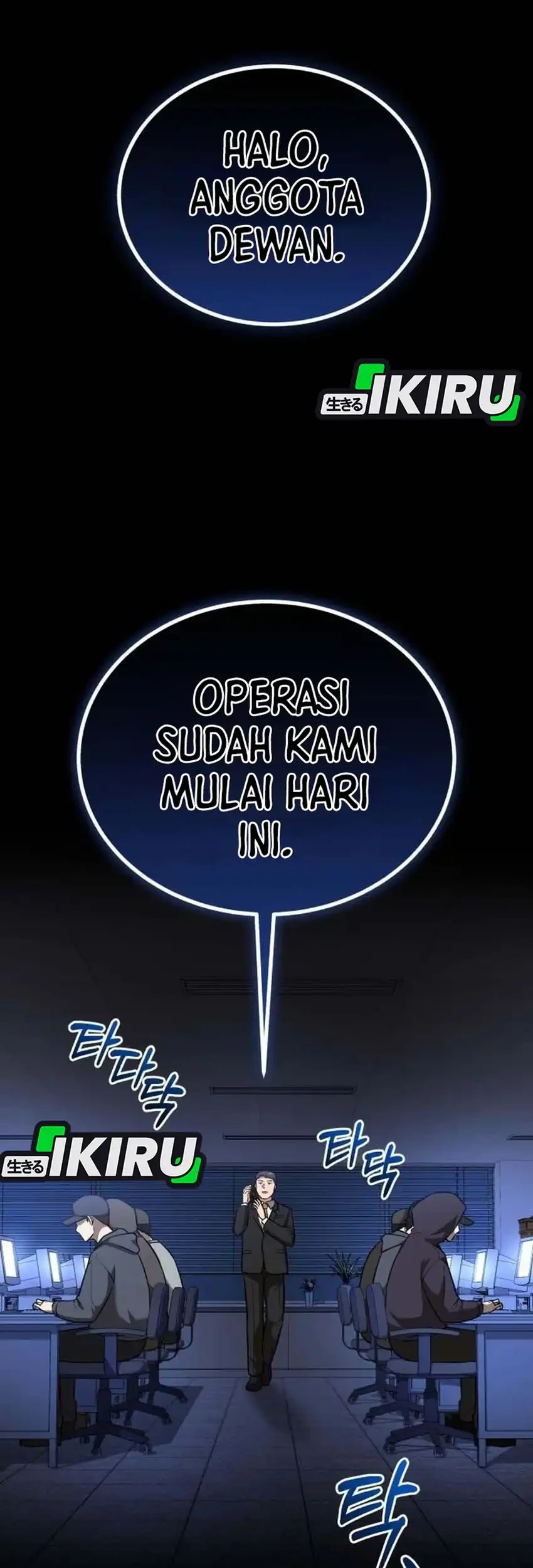 Halaman 83