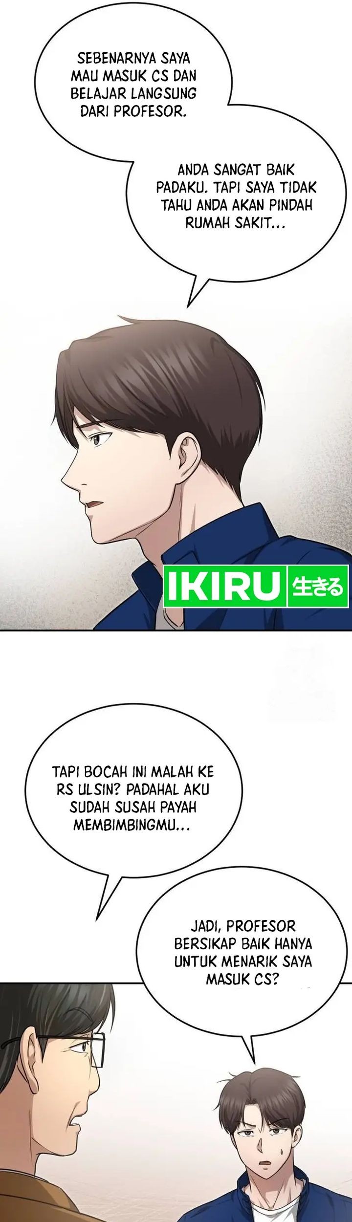 Halaman 46
