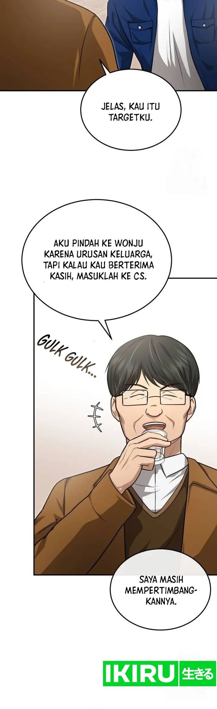 Halaman 47