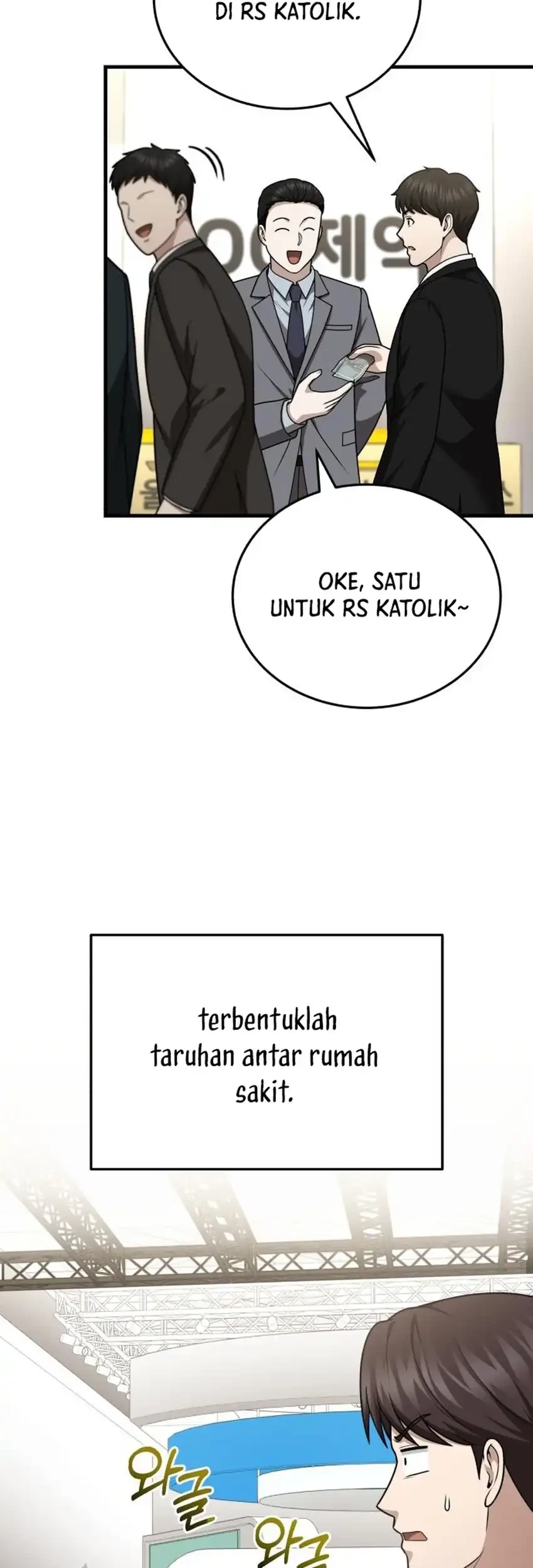 Halaman 71