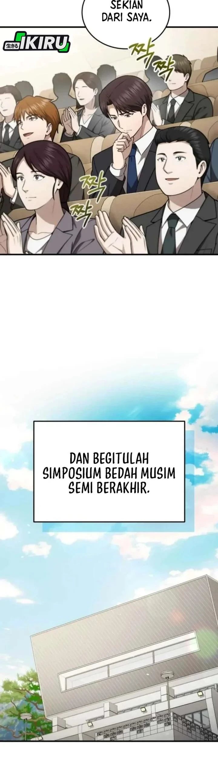Halaman 80