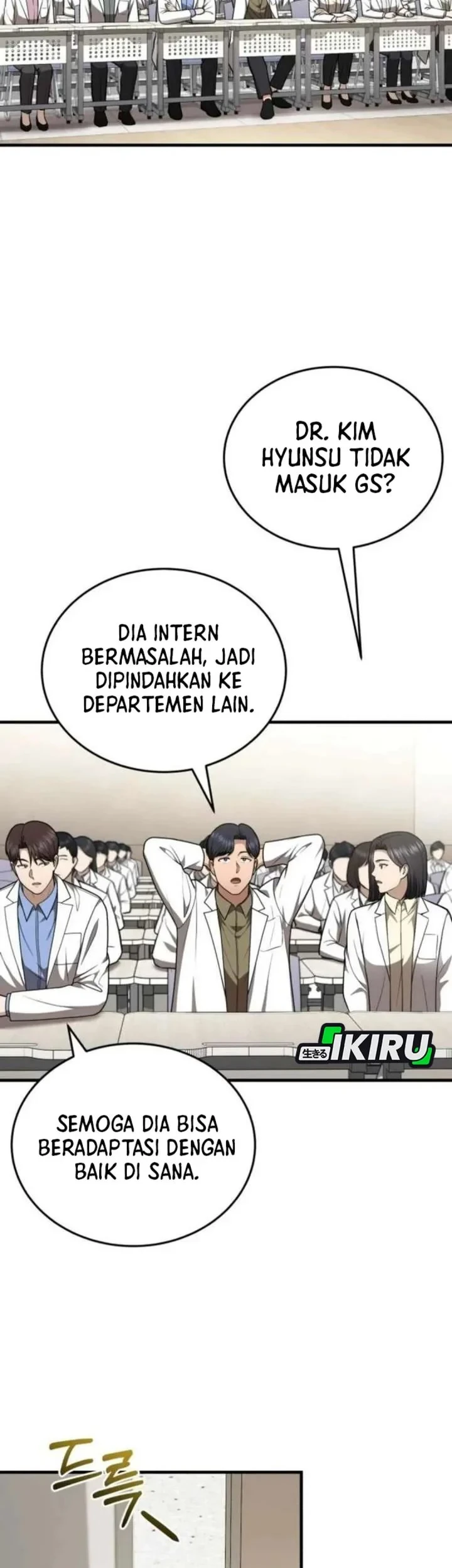 Halaman 104