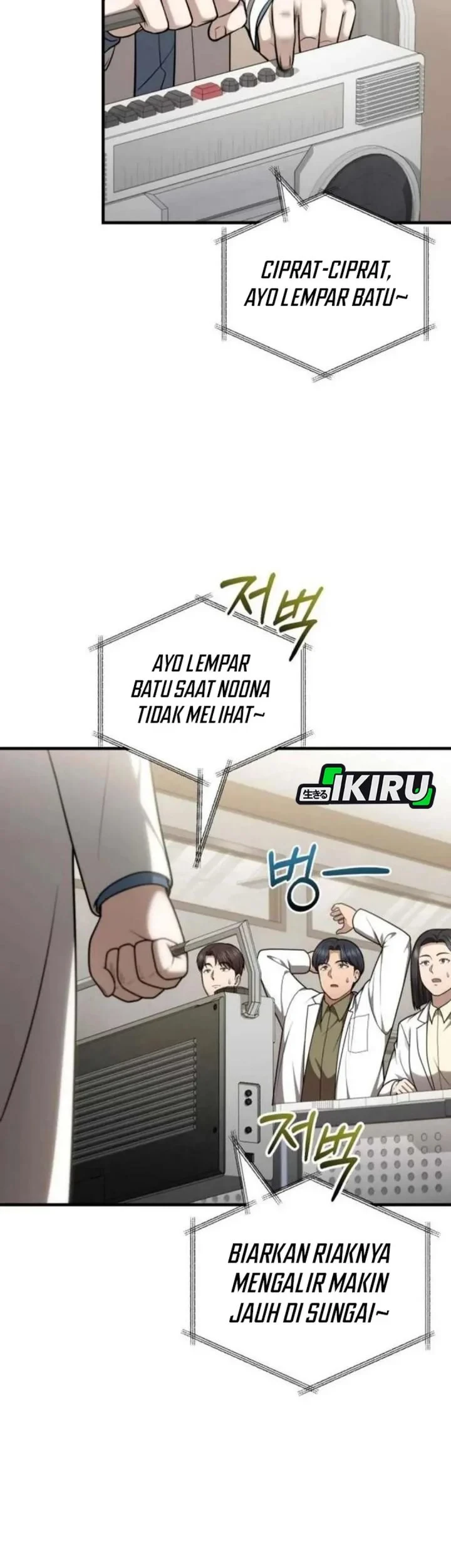 Halaman 106