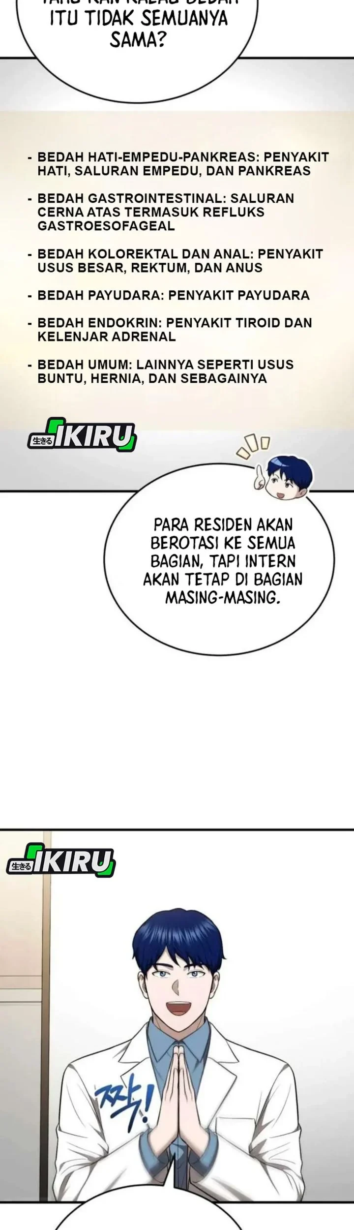 Halaman 112