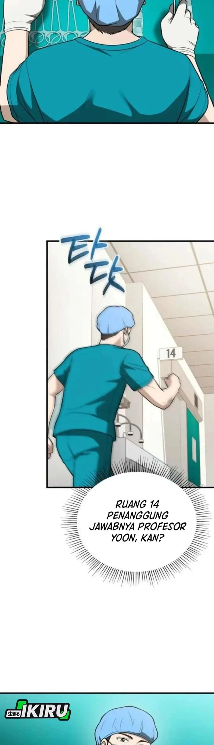 Halaman 124