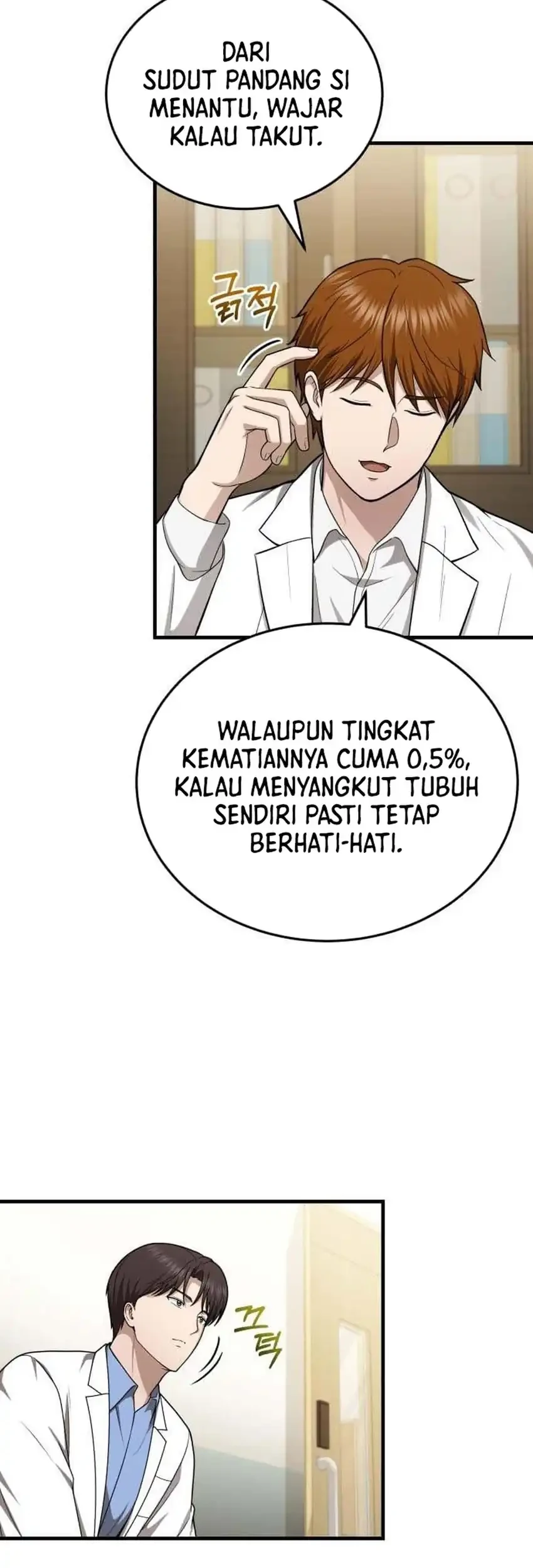 Halaman 104